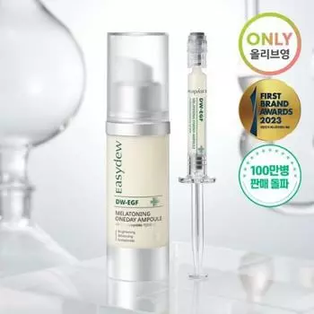 Easydew [Эксклюзив] Easydew Ex Dw Egf Melatoning One Day Ampoule 12 мл+1 мл Project