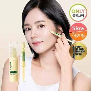 Easydew Mela-A Retino 0,03% крем 10 мл+1 мл специальный