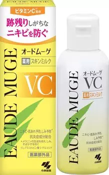Eau de Mouge VC Лечебное молочко для кожи 100 г Содержит витамин С и антибактериальные и противовоспалительные ингредиенты [Официальный]