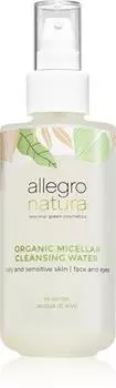 Eau Micellaire Matifiante La Vitamine C TU прозрачный