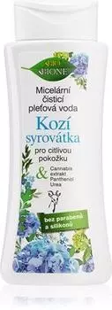Eau Micellaire Nettoyante Douce Peaux Sensibles TU прозрачный