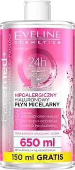 Eau Micellaire Nettoyante TU прозрачный