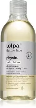 Eau Micellaire Nettoyante Visage Et Yeux TU прозрачный