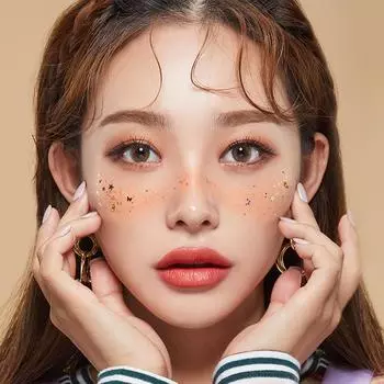 Eau so pretty Brown - EX044 -2.50