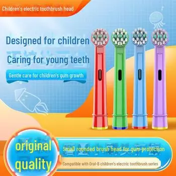 EB10-A Совместимая детская электрическая зубная щетка, 4 шт. в упаковке Children s Cleaning Type