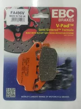 Ebc Fa496V 2019-2023 Honda CBR 650 R Совместимая задняя тормозная колодка Полуспеченная колодка