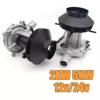 Eberspacher Airtronic 12V 24V двигатель нагнетателя воздуха сгорания 252069992000 252069200200 для дизельного грузовика Eberspacher D2 D4 Air