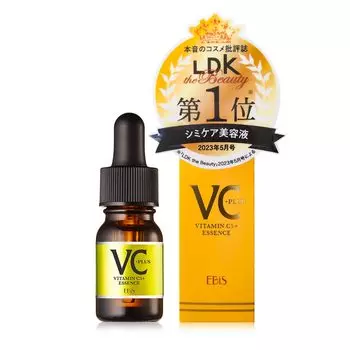 EbiS Cosmetics C Essence VC5 10 мл Сыворотка для красоты, производное витамина C, содержит Сделано в Японии Лучшая покупка (ЭБиС) +PLUS [Премия LDK]