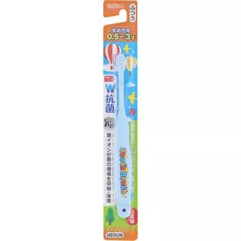 EBiS MK Aldent Двойная антибактериальная детская зубная щетка для младенцев Зубные щетки для младенцев Детские