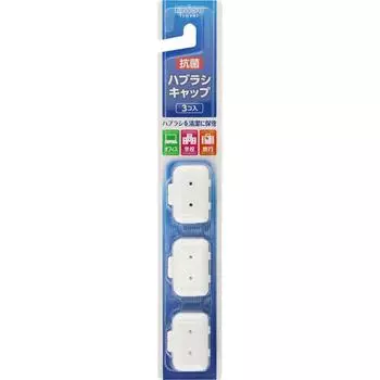 EBIS VARASI CAPS АНТИБАКТЕРИАЛЬНЫЕ ДЛЯ ВЗРОСЛЫХ 3 УПАКОВКИ