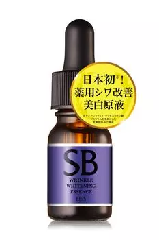 Ebisu Cosmetics SB White 10 мл Лечебная сыворотка для разглаживания морщин и отбеливания кожи Содержит пятна и тусклость Сделано в пробном режиме 14-дневный запас ниацинамида,