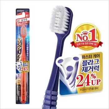 ebisu Master Care Plaque Removal Toothbrush Special Bristle (Random Color)