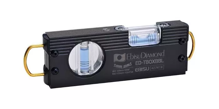 Ebisu Tobi Level Box 175mm ED-TBOXBBL