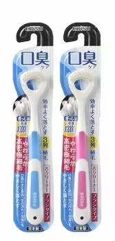 Ebisu Tongue Cleaner Rubber Grip Set of 2