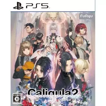 Ebiten Caligula2 PS5 version 3D Crystal Set limited bonus [Amazon.co.jp Limited] (Ebiten included)