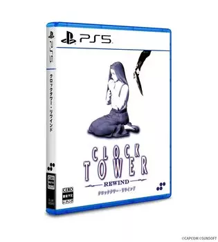 Ebiten Clock Tower Rewind Regular Edition 3D Crystal Set Limited Покупка PS5 [Amazon.co.jp Limited] (Бонус Эбитен)