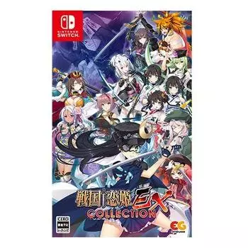 Ebiten Famitsu DX Pack [Amazon.co.jp Limited] Sengoku†Koihime EX~КОЛЛЕКЦИЯ~