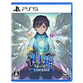 Ebiten God Box Mythology of Cube Famitsu DX Pack 3D Crystal Set PS5 [Amazon.co.jp Limited] -
