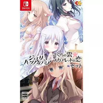 Ebiten Jewelry Hearts Academia Sakura no no Koi Double Pack Famitsu DX Pack 3D Crystal Set [Amazon.co.jp Limited] + Kumo*Skaalette