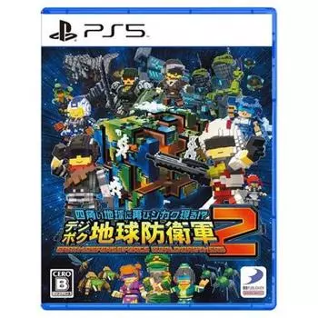 Ebiten Квадрат снова появляется на квадрате Digibok Earth Defense Force 2 Famitsu DX Pack 3D Crystal Set PS5 [Эксклюзив Amazon.co.jp] Земля!?