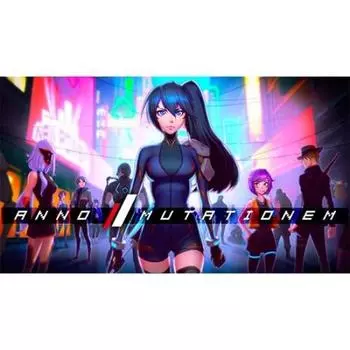 Ebiten Mutationem Complete Edition Famitsu DX Pack Набор 3D Кристалл PS5 [Эксклюзив Amazon.co.jp] ANO