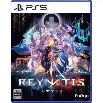 Ebiten REYNATIS Ограниченное издание Liberation Box Famitsu DX Pack PS5 [Эксклюзив Amazon.co.jp]