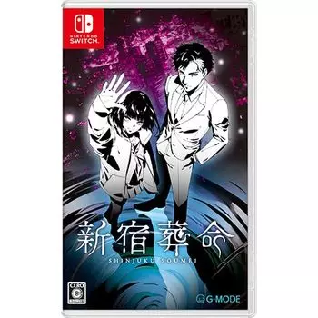 Ebiten Shinjuku Soumei Regular Edition Famitsu DX Pack 3D Crystal Set [Amazon.co.jp Limited]