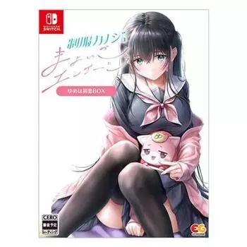 Ebiten Uniform Girlfriend Mayoigo Engage Dream - Первая любовь BOX Famitsu DX Pack Набор 3D Кристалл Версия для Switch [Ограничено Amazon.co.jp]