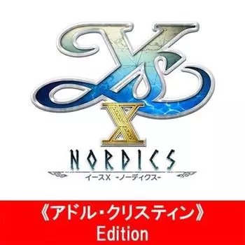 Ebiten YsX Edition Dengeki Special Pack PS5 [Эксклюзив Amazon.co.jp] -NORDICS- {Адоль Кристин}