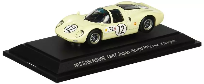 Ebro JAPAN GP Series NISSAN R380 II 1967 No12 Завершенный продукт 1/43