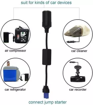 Ec-5 Адаптер розетки прикуривателя с клипсой для автомобильного пускового устройства Ec5, бустера автомобильного аккумулятора