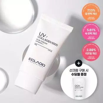 Eclado UV Collagen 5000 Солнцезащитный крем 40 г Специальный (+Успокаивающий гель 40г), корейский солнцезащитный крем