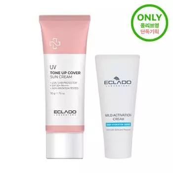 Eclado UV Tone-Up Cover Sun Cream SPF 50+/PA++++ Special, Корейский солнцезащитный крем