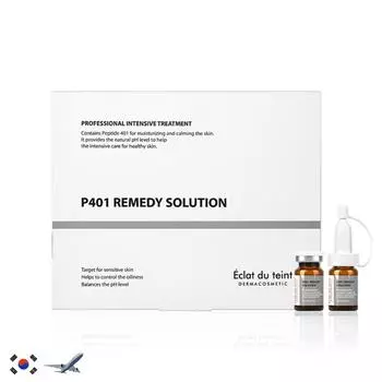 Eclat du teint P401 REMEDY SOLUTION AMPLE 5 мл * 5 шт.