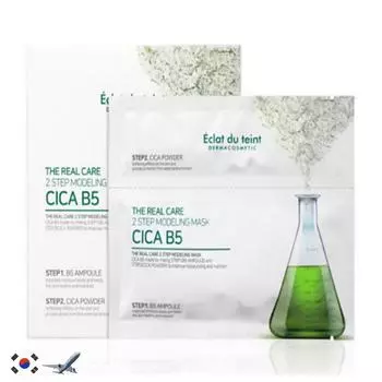 Eclat du teint THE REAL CARE 2-ШАГОВАЯ МОДЕЛИРУЮЩАЯ МАСКА 65 г 5 шт.