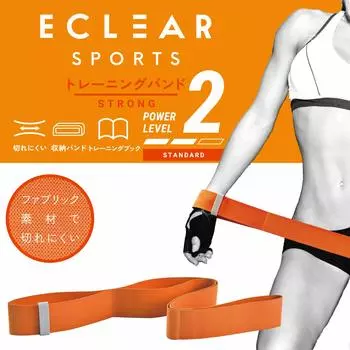 ECLEAR SPORTS Ткань для интенсивных тренировок с лентой для хранения и тренировочным оранжевым тубусом, тип, устойчивый к разрывам, буклет, (HCF-TBFHDR)