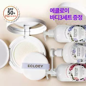 ecloey Skin Fit Watery Mild Cooling Sun Cushion 25g + ecloey Moisturizing Body Wash 500ml 3-piece set