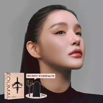 Ecmal Curved Edge Eyelash Color