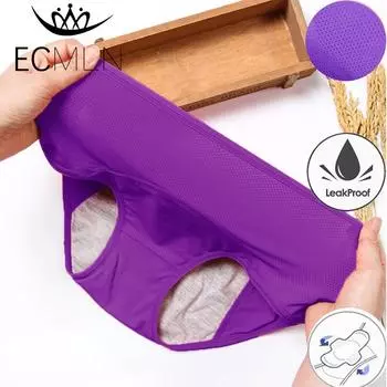 ECMLN L-6XL женские трусики для физиологического периода, дышащие антибактериальные уютные трусы, женские водонепроницаемые трусики со средней талией для менструального периода L/XL чёрный