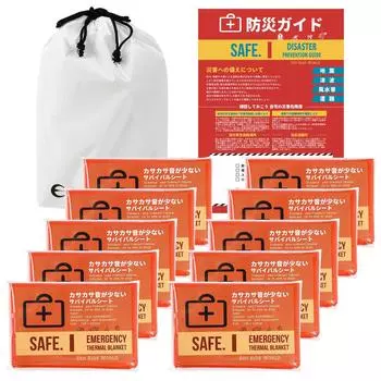 Eco Ride World Алюминий Алюминий Выживание Тепловой Низкий Шуршащий Тепловой Катастрофический Запас Красный Лист, Одеяло, Лист, Лист, Звук, Удержание, Тихий,