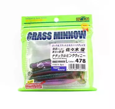 Ecogear Мягкая приманка Трава Гольян L 3-1 / 4 дюйма 8 штук в упаковке 478 (6144)