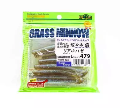 Ecogear Soft Lure Grass Minnow L 3-1/4 дюйма, 8 штук в упаковке 479 (6151)