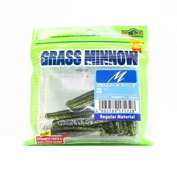 Ecogear Soft Lure Grass Minnow M 2-1/2 дюйма 10 шт. в упаковке 470 (1728)