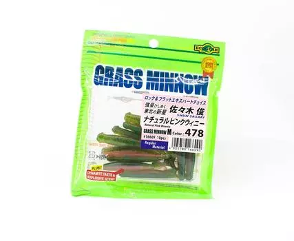 Ecogear Soft Lure Grass Minnow M 2-1/2 дюйма 10 шт. в упаковке 478 (6090)