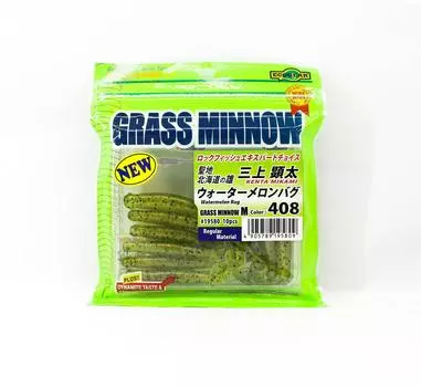 Ecogear Soft Lure Grass Minnow M 2-1/2 Inch 10 piece per pack 408 (5809)