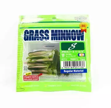 Ecogear Soft Lure Grass Minnow S 1-3/4 дюйма, 12 штук в упаковке 117 (7138)