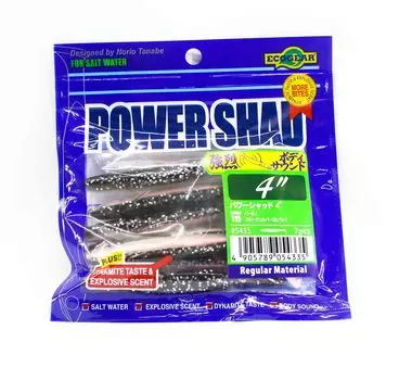 Ecogear Soft Lure Power Shad 4 дюйма 115 (4335)