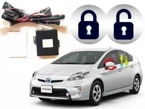 Econlineshop Комплект для складывания зеркал с автоматическим замком двери, автоматический электрический стеклоподъемник, совместимый с Toyota Prius 30 Series Early Model + +