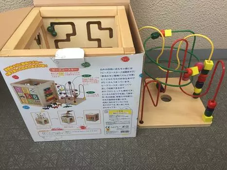Ed Inter Forest Play Box