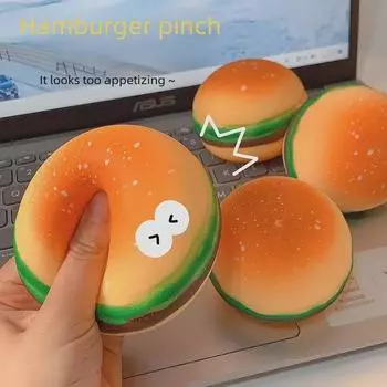 Еда для симуляции снятия стресса: Тост, сыр, рисовый пирог, гамбургер, тофу, липкий пакет, лофи-пакет — ущипните, как вам нравится!